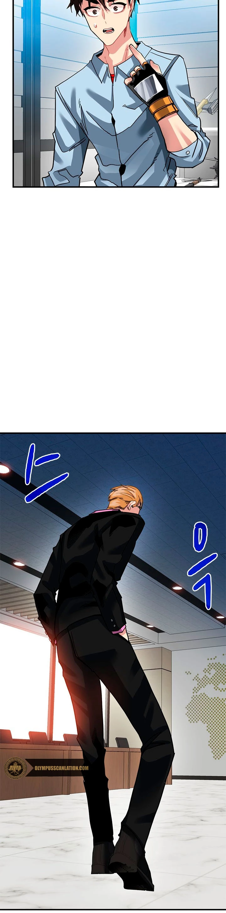Cazador de gachas de clase SSS - Capítulo 26 - Página 36 - LectorTMOo