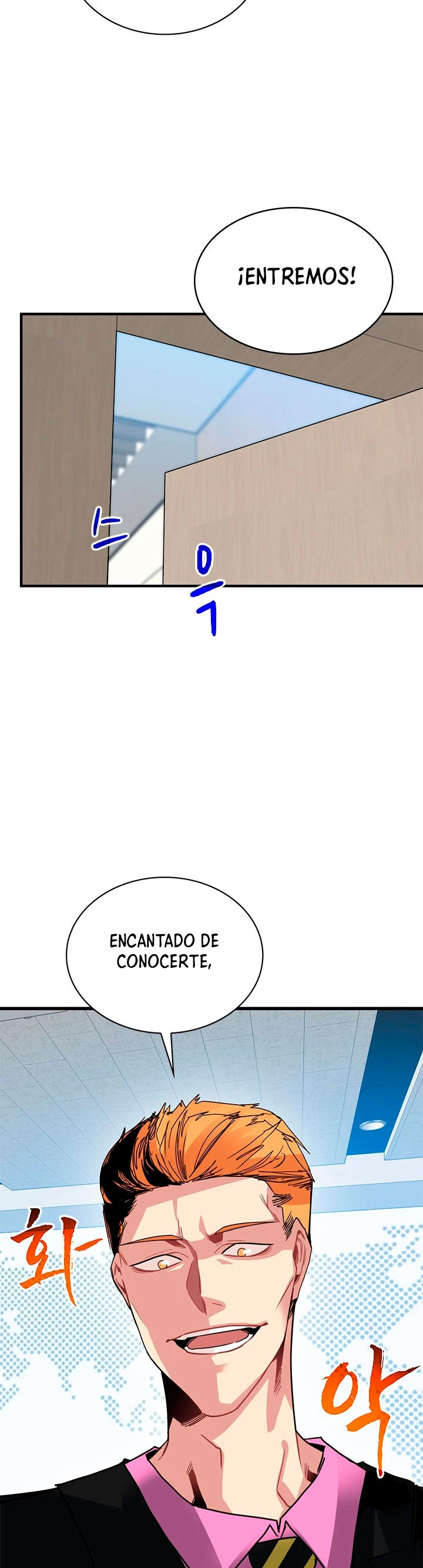 Cazador de gachas de clase SSS - Capítulo 27 - Página 5 - LectorTMOo