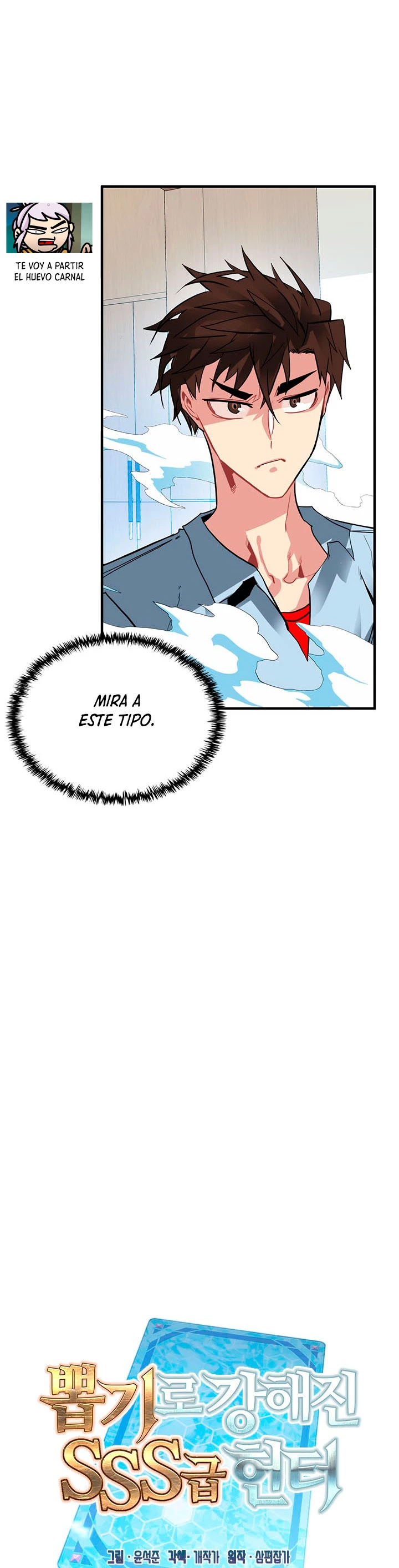Cazador de gachas de clase SSS - Capítulo 27 - Página 13 - LectorTMOo