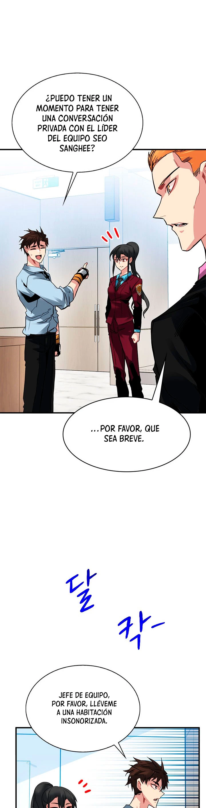 Cazador de gachas de clase SSS - Capítulo 27 - Página 17 - LectorTMOo