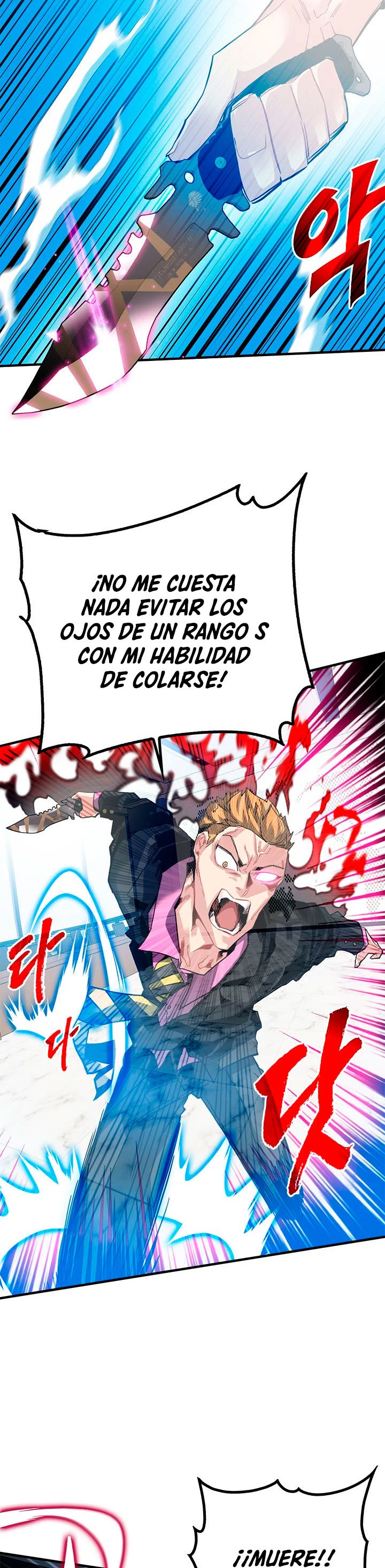 Cazador de gachas de clase SSS - Capítulo 28 - Página 9 - LectorTMOo