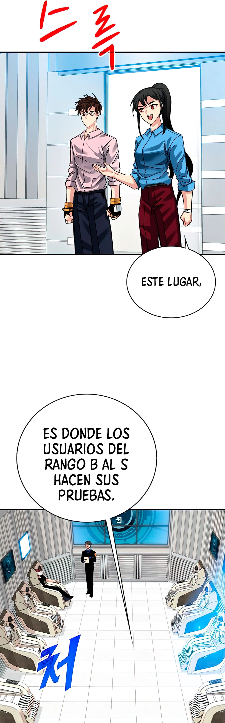 Cazador de gachas de clase SSS - Capítulo 29 - Página 11 - LectorTMOo