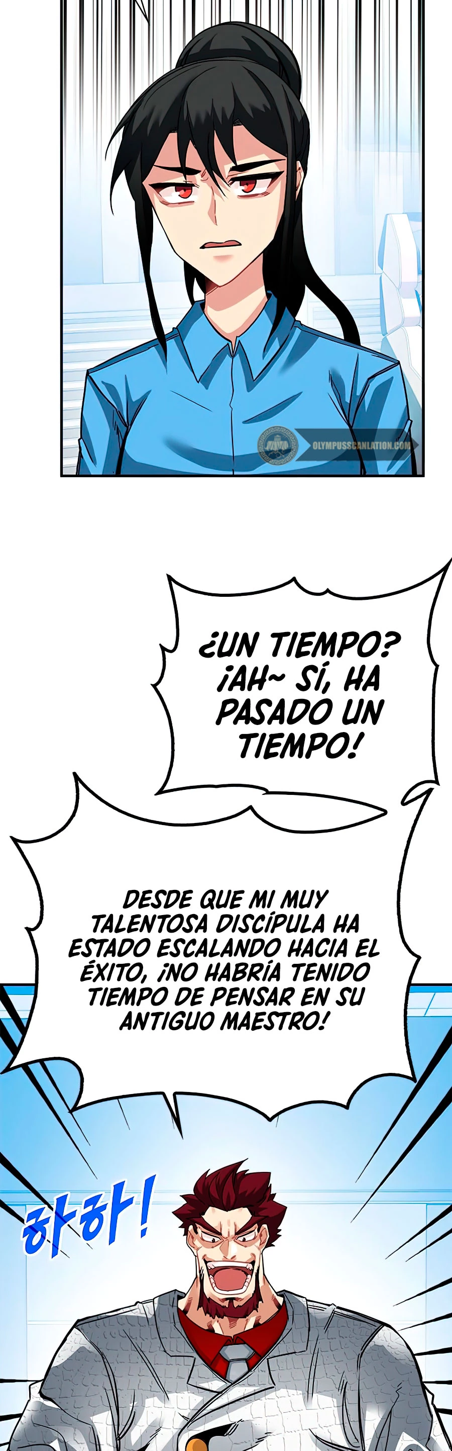 Cazador de gachas de clase SSS - Capítulo 29 - Página 16 - LectorTMOo