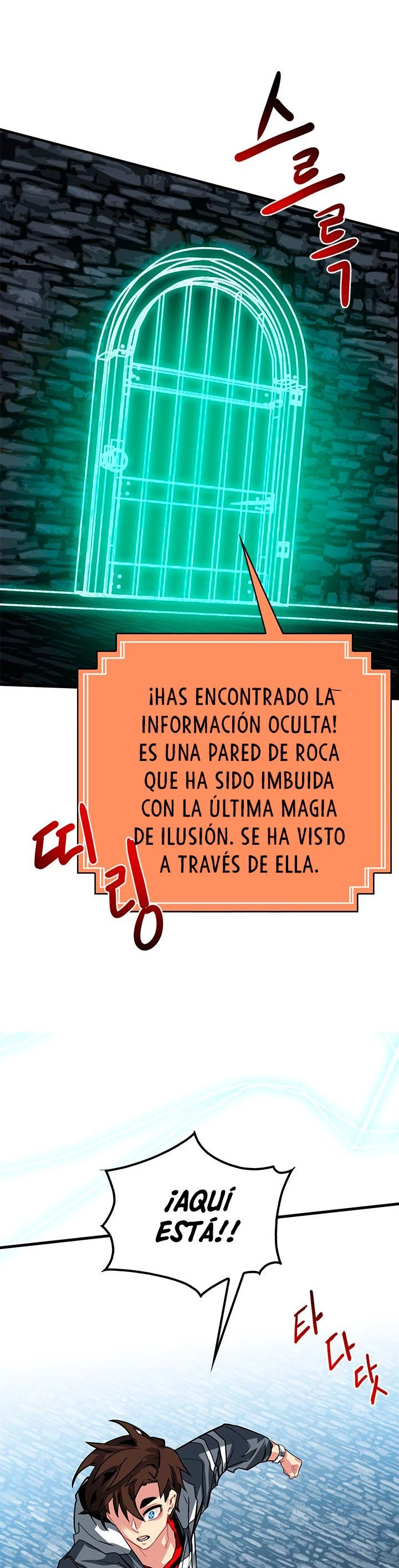 Cazador de gachas de clase SSS - Capítulo 3 - Página 28 - LectorTMOo