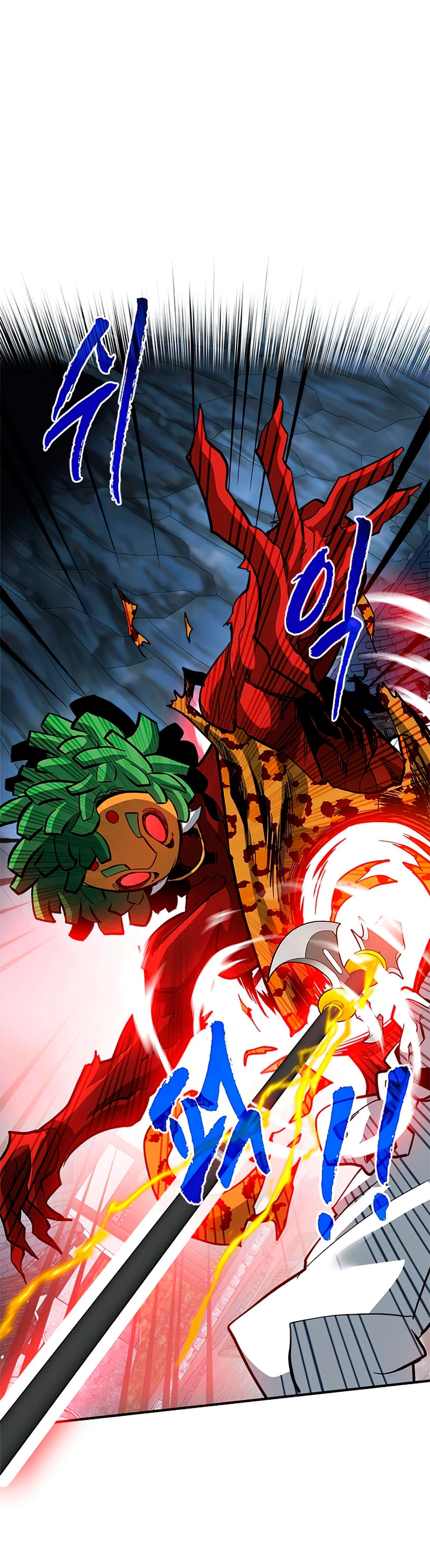 Cazador de gachas de clase SSS - Capítulo 30 - Página 34 - LectorTMOo
