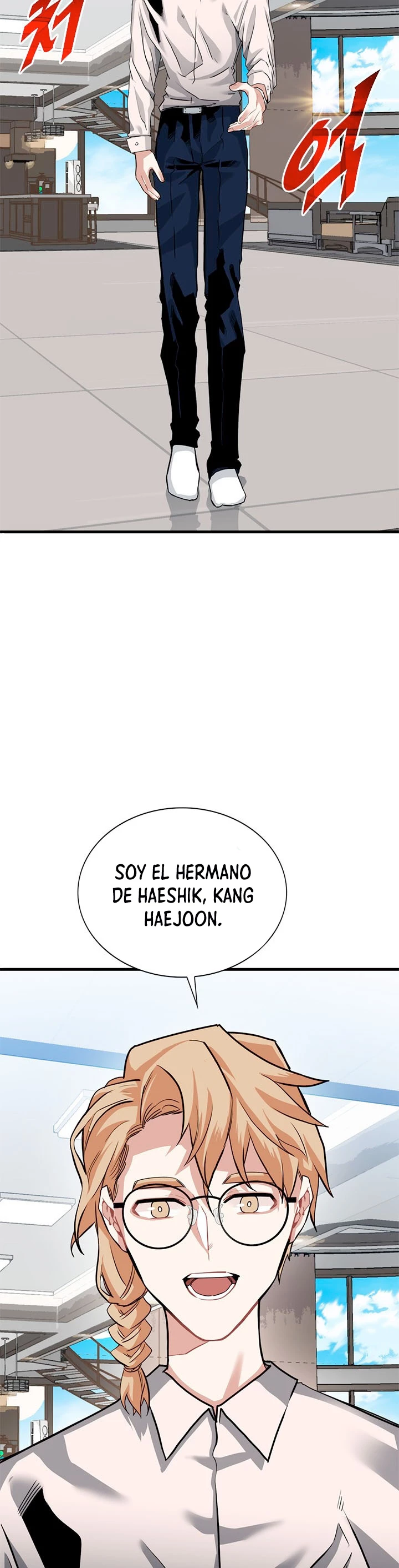 Cazador de gachas de clase SSS - Capítulo 33 - Página 17 - LectorTMOo
