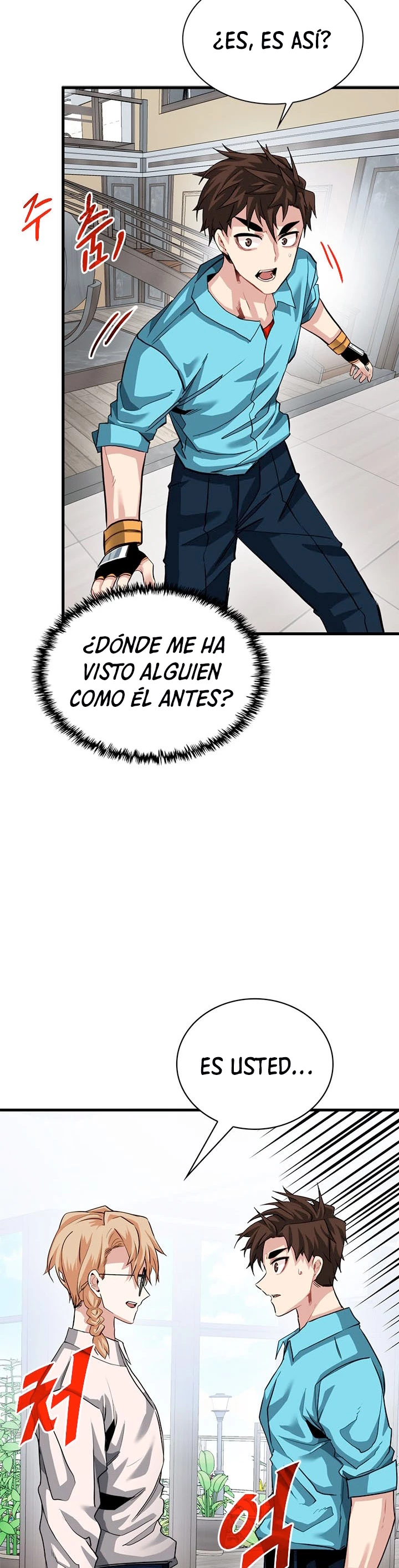 Cazador de gachas de clase SSS - Capítulo 33 - Página 25 - LectorTMOo