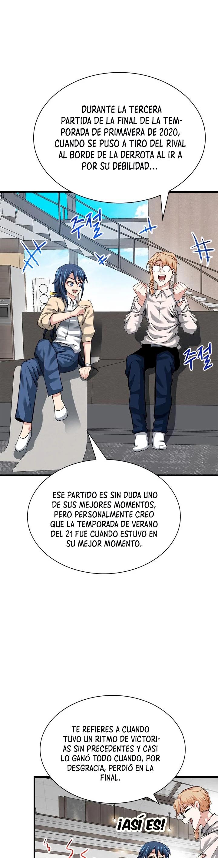 Cazador de gachas de clase SSS - Capítulo 33 - Página 30 - LectorTMOo