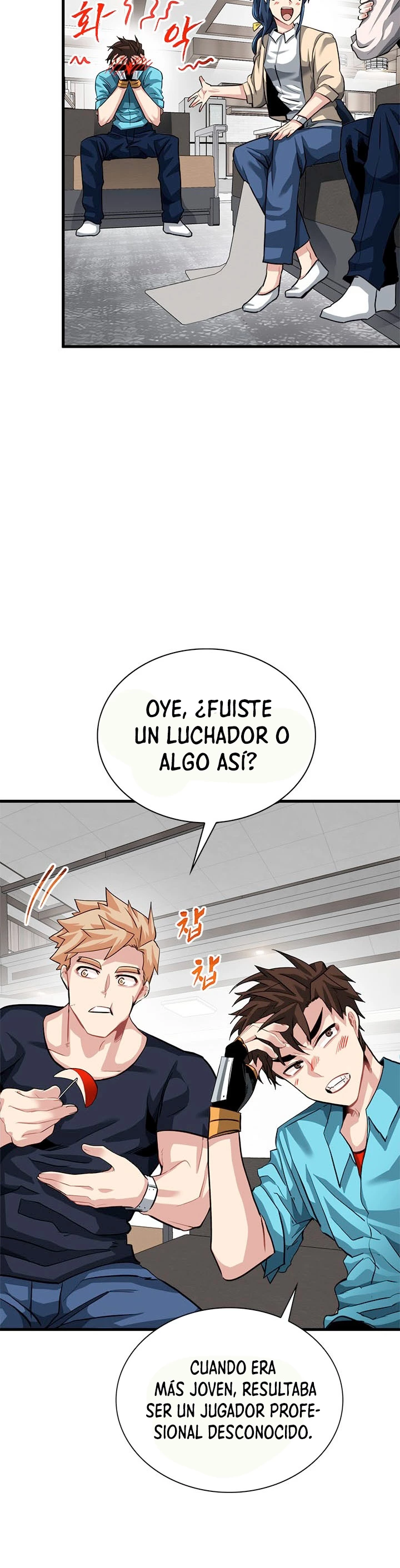Cazador de gachas de clase SSS - Capítulo 33 - Página 31 - LectorTMOo