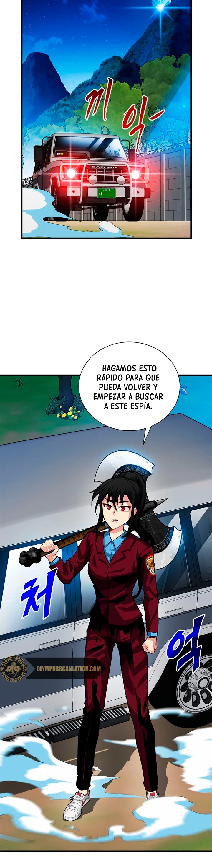 Cazador de gachas de clase SSS - Capítulo 34 - Página 34 - LectorTMOo