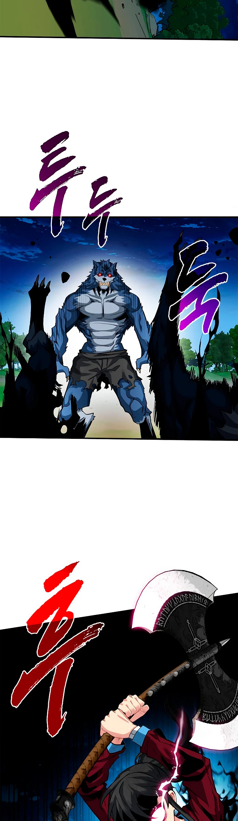Cazador de gachas de clase SSS - Capítulo 35 - Página 11 - LectorTMOo