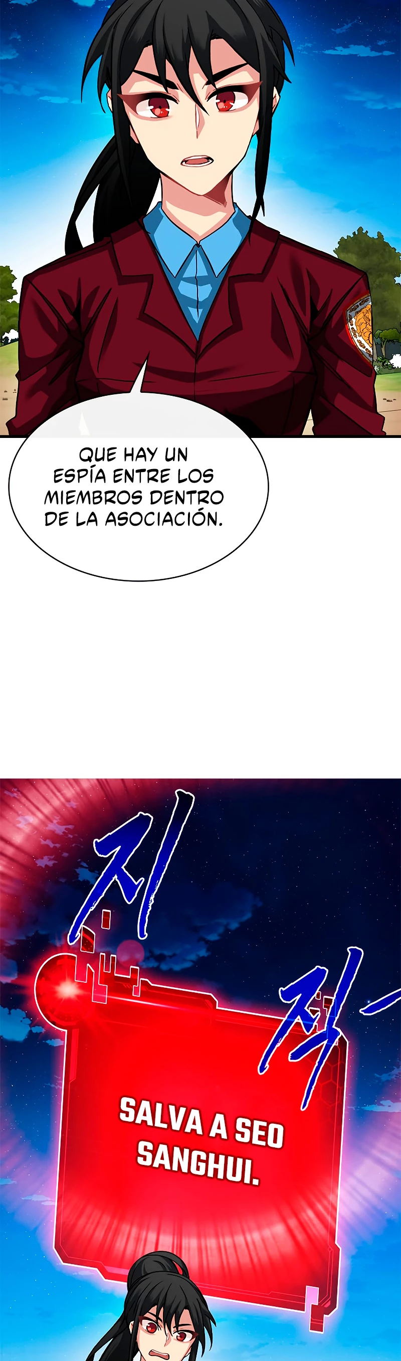 Cazador de gachas de clase SSS - Capítulo 38 - Página 14 - LectorTMOo