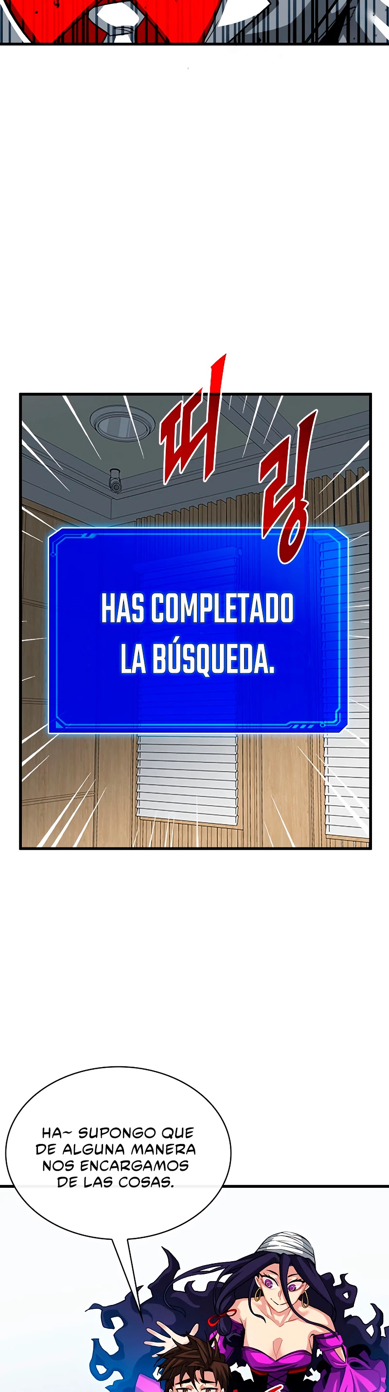 Cazador de gachas de clase SSS - Capítulo 39 - Página 5 - LectorTMOo