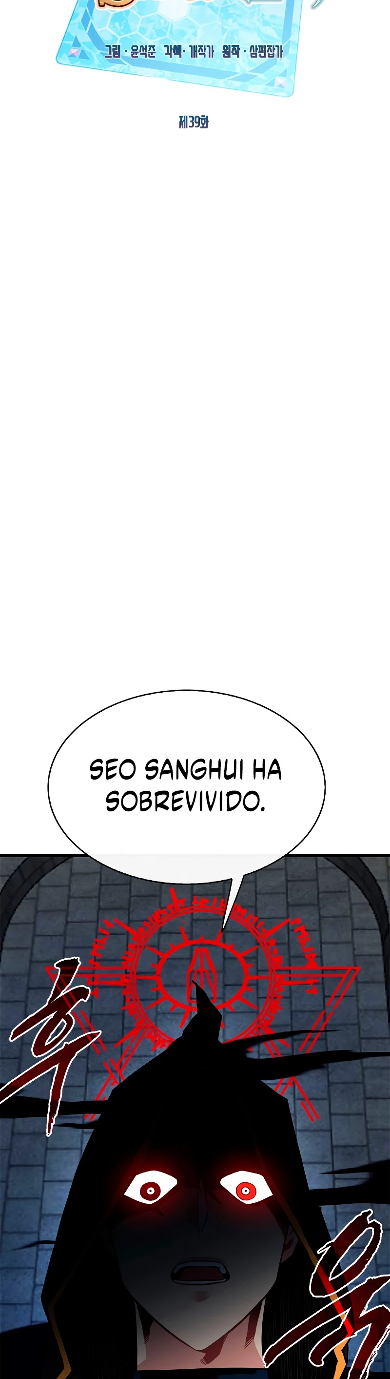 Cazador de gachas de clase SSS - Capítulo 39 - Página 17 - LectorTMOo