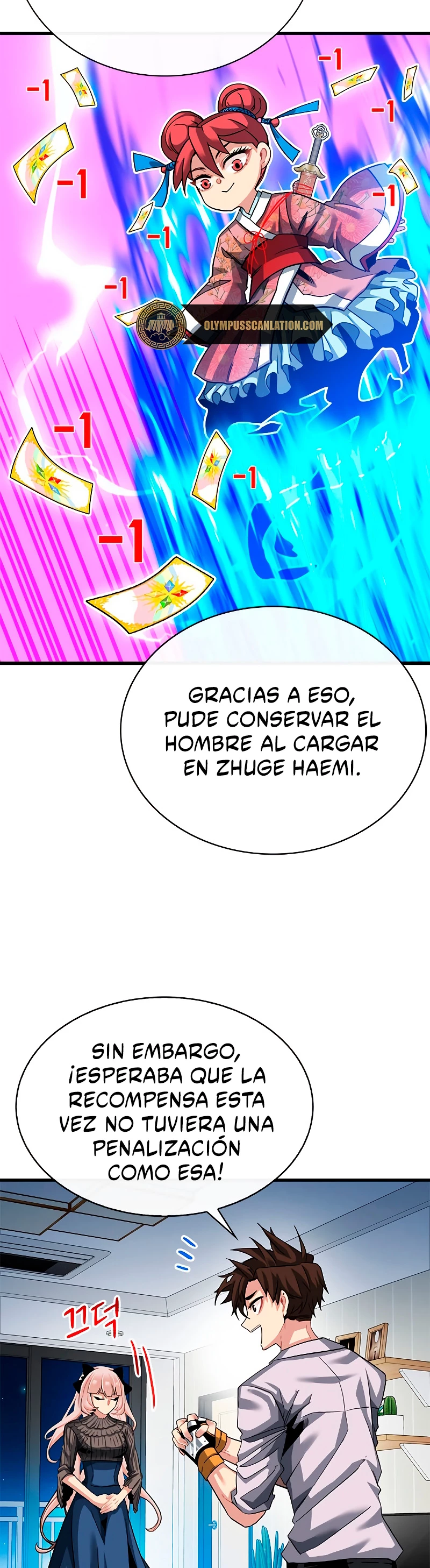 Cazador de gachas de clase SSS - Capítulo 40 - Página 16 - LectorTMOo