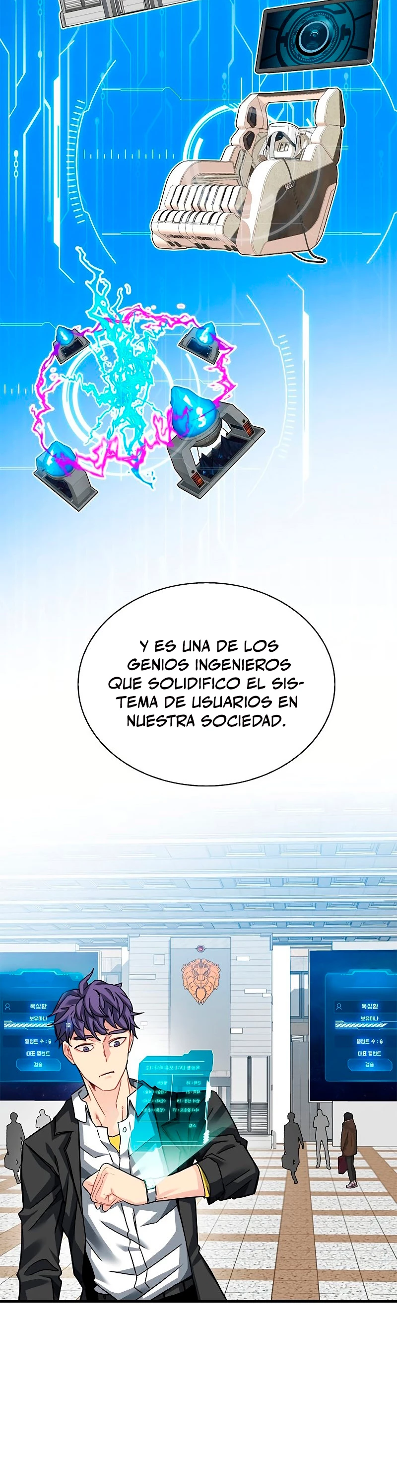 Cazador de gachas de clase SSS - Capítulo 41 - Página 15 - LectorTMOo