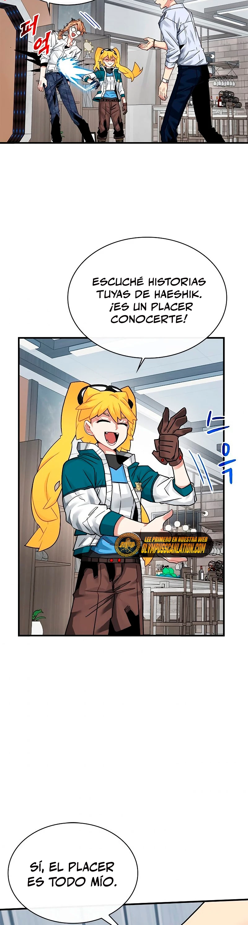 Cazador de gachas de clase SSS - Capítulo 41 - Página 17 - LectorTMOo