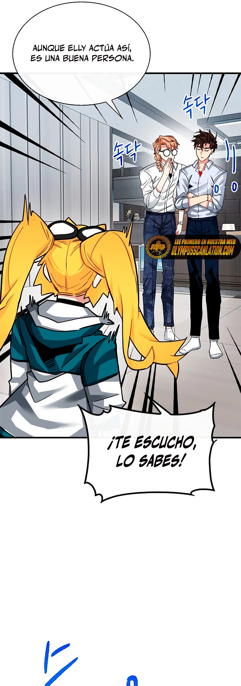 Cazador de gachas de clase SSS - Capítulo 41 - Página 52 - LectorTMOo