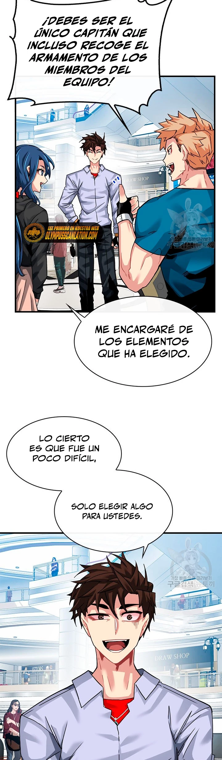 Cazador de gachas de clase SSS - Capítulo 43 - Página 4 - LectorTMOo