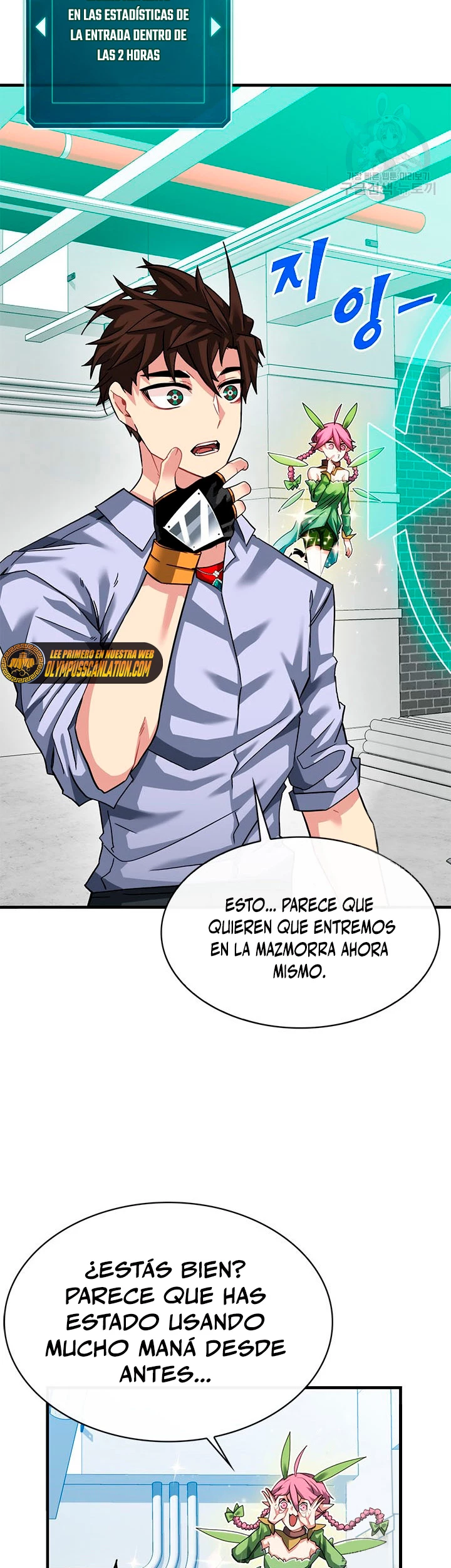 Cazador de gachas de clase SSS - Capítulo 43 - Página 14 - LectorTMOo