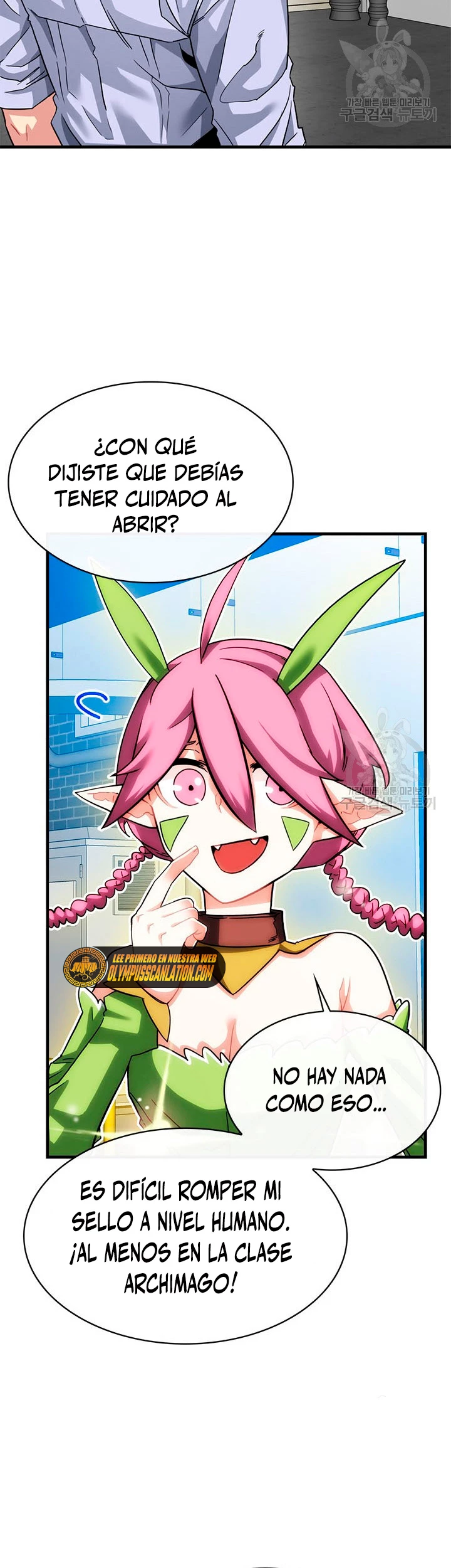 Cazador de gachas de clase SSS - Capítulo 43 - Página 18 - LectorTMOo