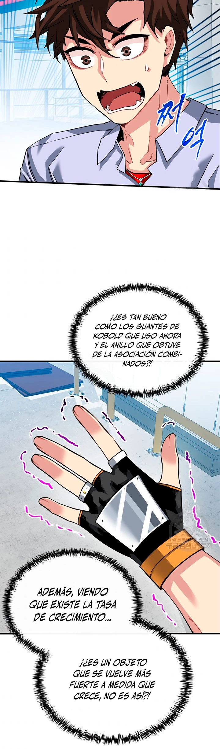 Cazador de gachas de clase SSS - Capítulo 43 - Página 28 - LectorTMOo