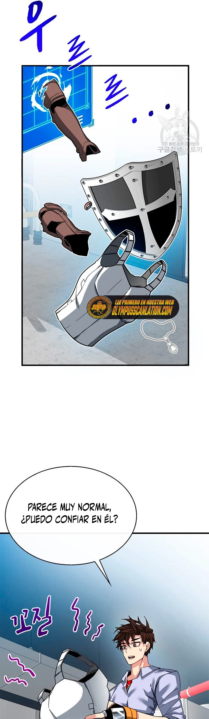 Cazador de gachas de clase SSS - Capítulo 43 - Página 33 - LectorTMOo