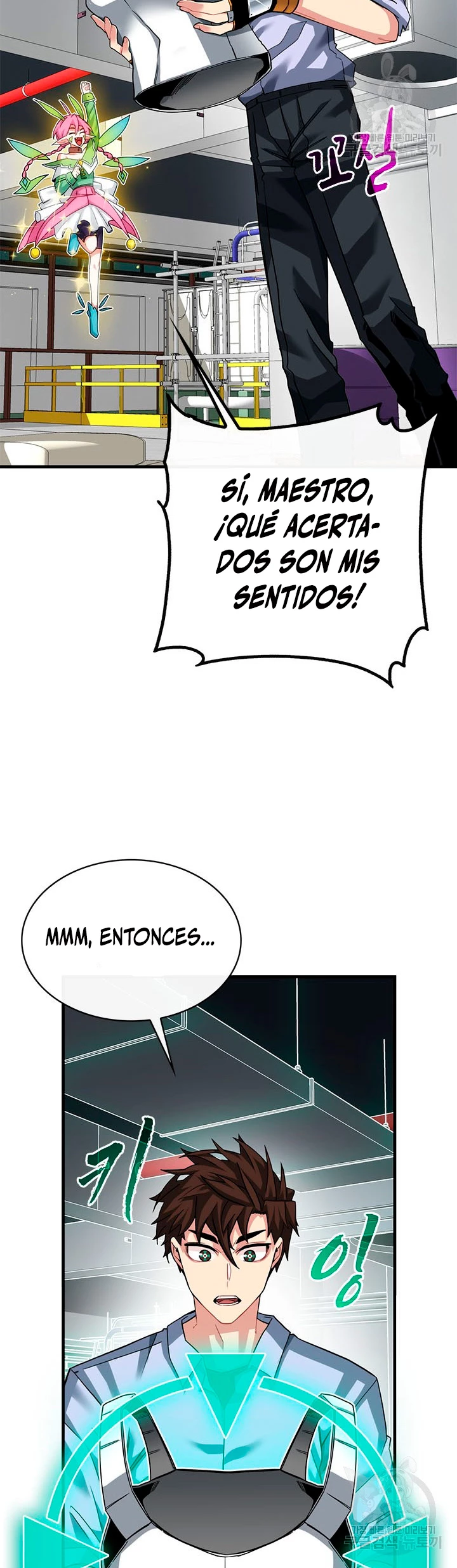 Cazador de gachas de clase SSS - Capítulo 43 - Página 34 - LectorTMOo