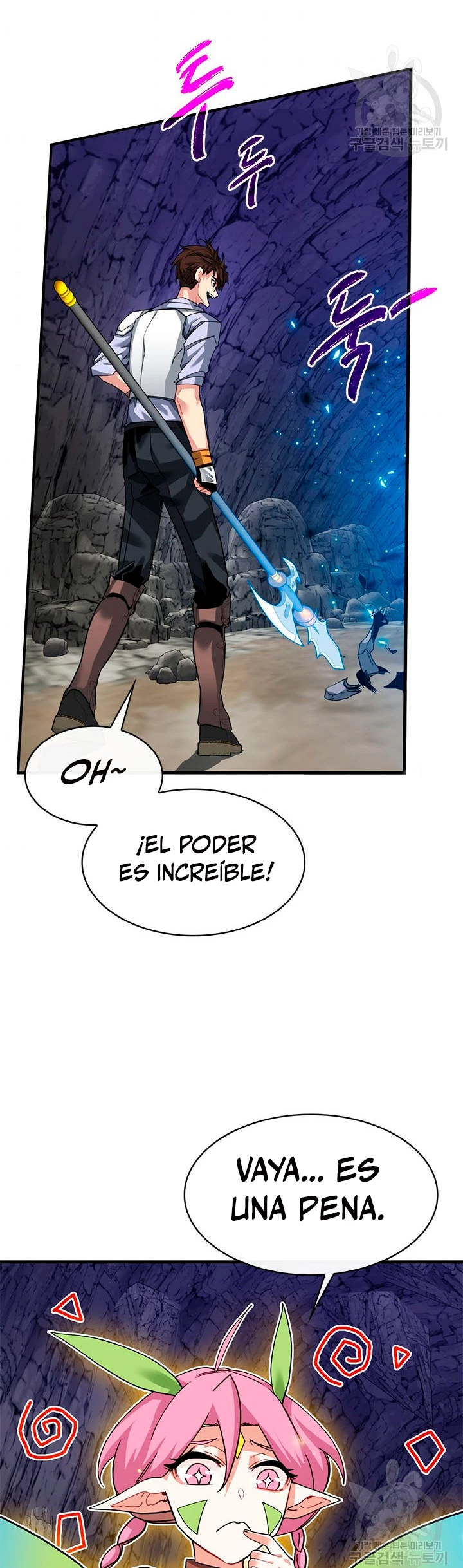 Cazador de gachas de clase SSS - Capítulo 43 - Página 51 - LectorTMOo