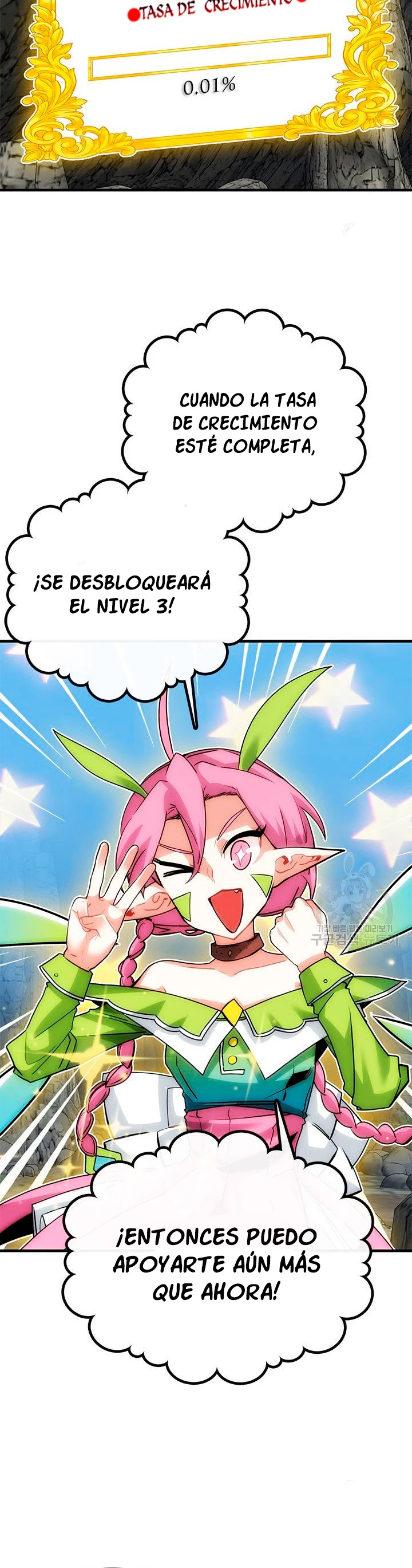 Cazador de gachas de clase SSS - Capítulo 44 - Página 7 - LectorTMOo