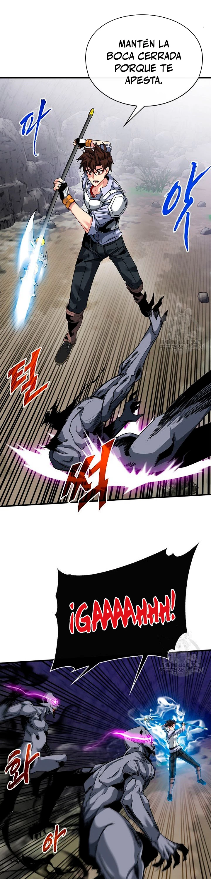 Cazador de gachas de clase SSS - Capítulo 44 - Página 13 - LectorTMOo