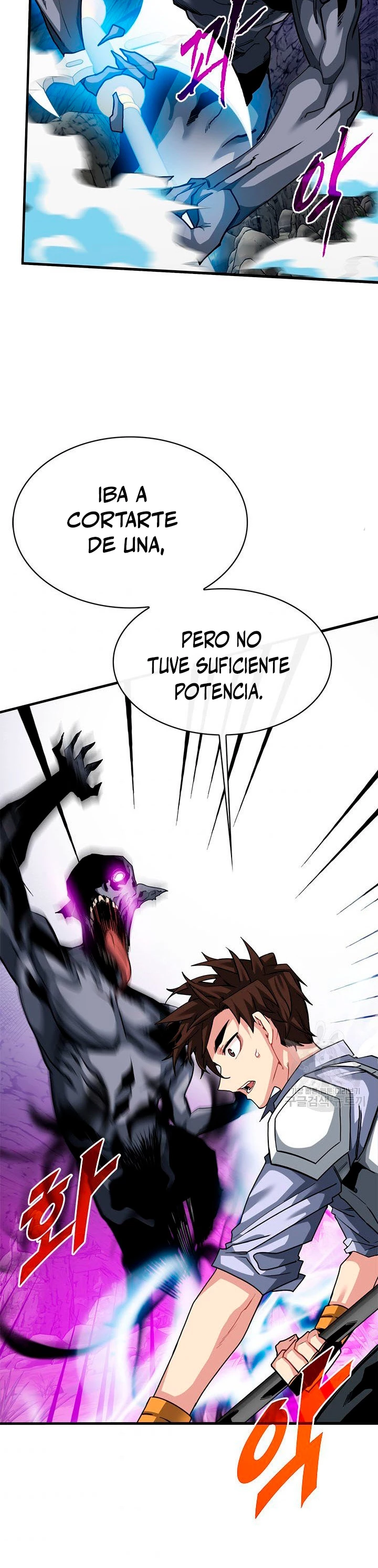 Cazador de gachas de clase SSS - Capítulo 44 - Página 16 - LectorTMOo