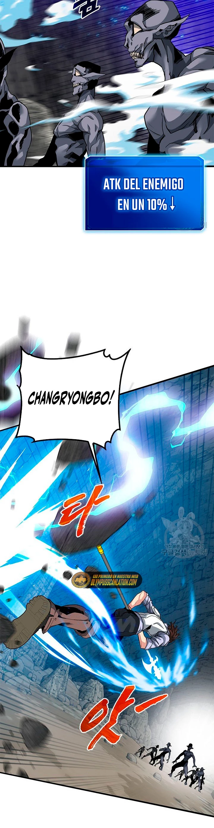 Cazador de gachas de clase SSS - Capítulo 44 - Página 21 - LectorTMOo