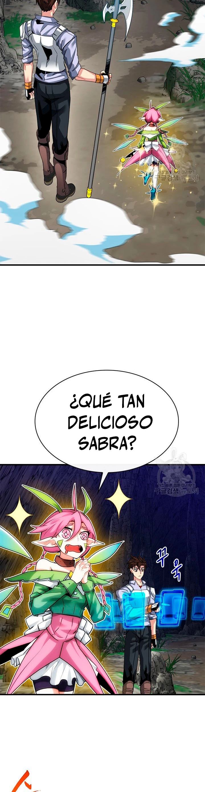 Cazador de gachas de clase SSS - Capítulo 44 - Página 25 - LectorTMOo