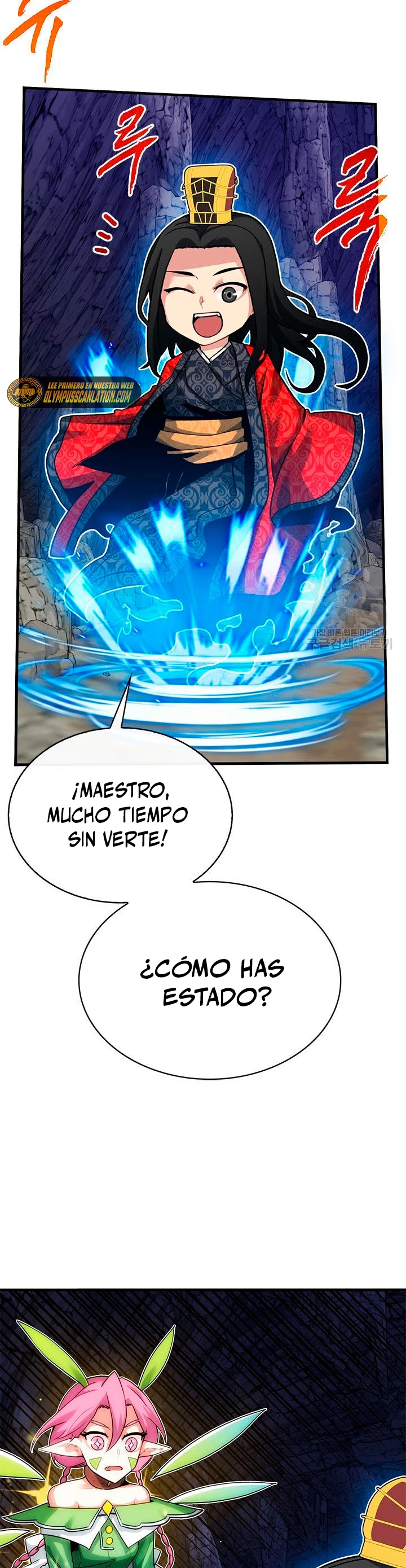 Cazador de gachas de clase SSS - Capítulo 44 - Página 26 - LectorTMOo