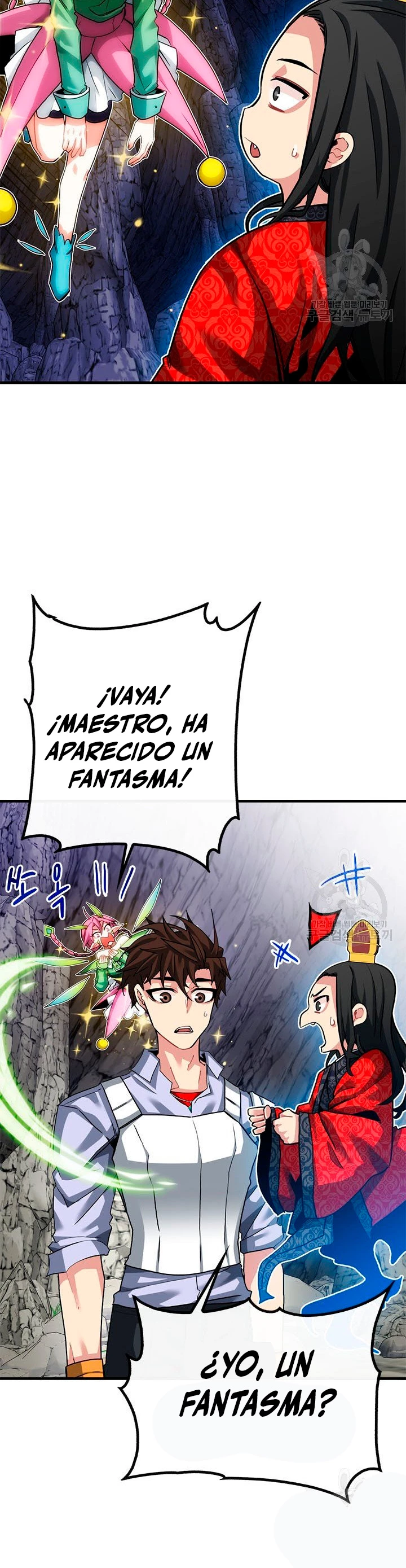Cazador de gachas de clase SSS - Capítulo 44 - Página 27 - LectorTMOo