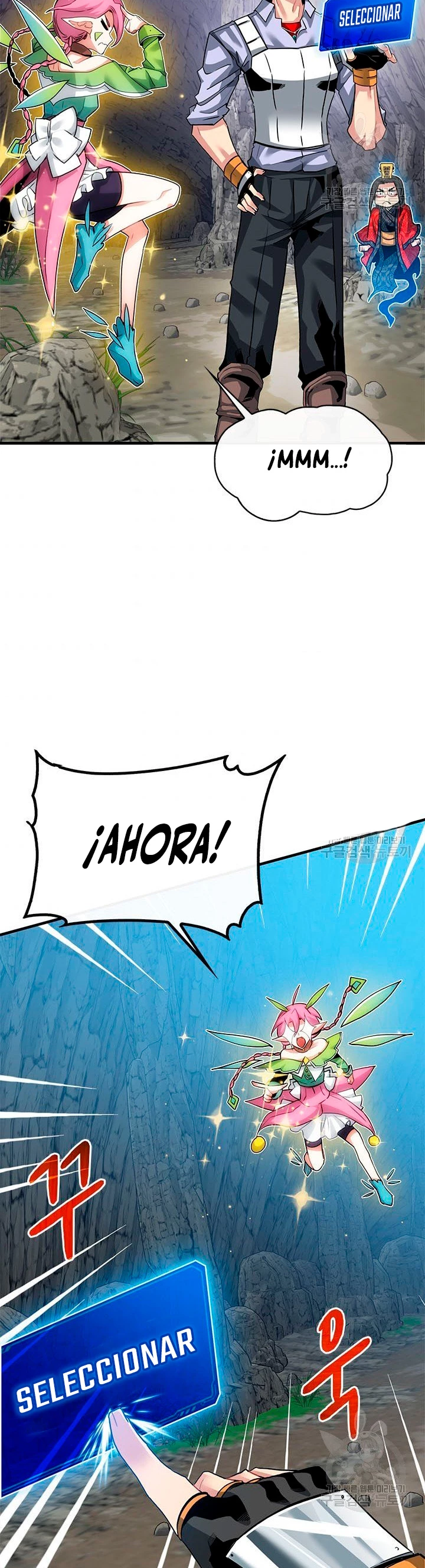 Cazador de gachas de clase SSS - Capítulo 44 - Página 32 - LectorTMOo