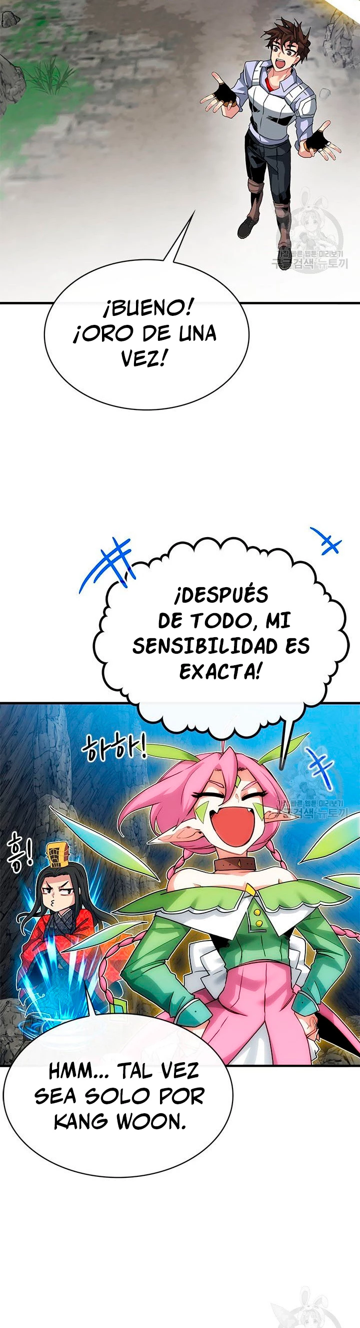 Cazador de gachas de clase SSS - Capítulo 44 - Página 34 - LectorTMOo