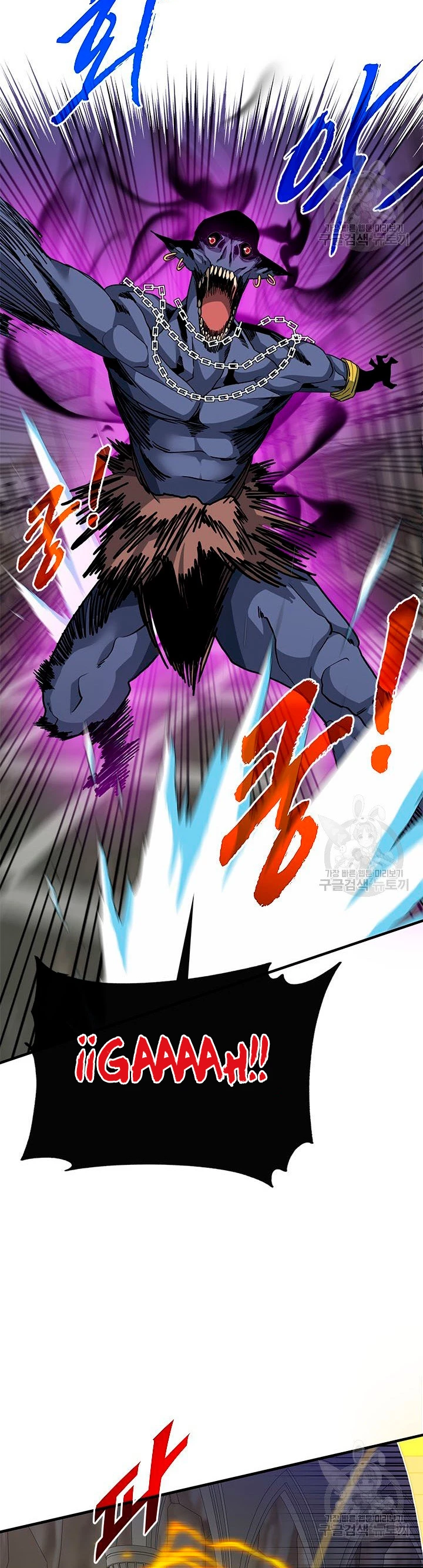 Cazador de gachas de clase SSS - Capítulo 44 - Página 39 - LectorTMOo