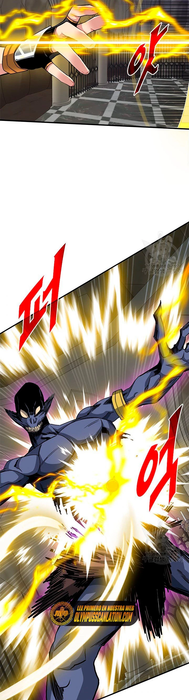 Cazador de gachas de clase SSS - Capítulo 44 - Página 40 - LectorTMOo