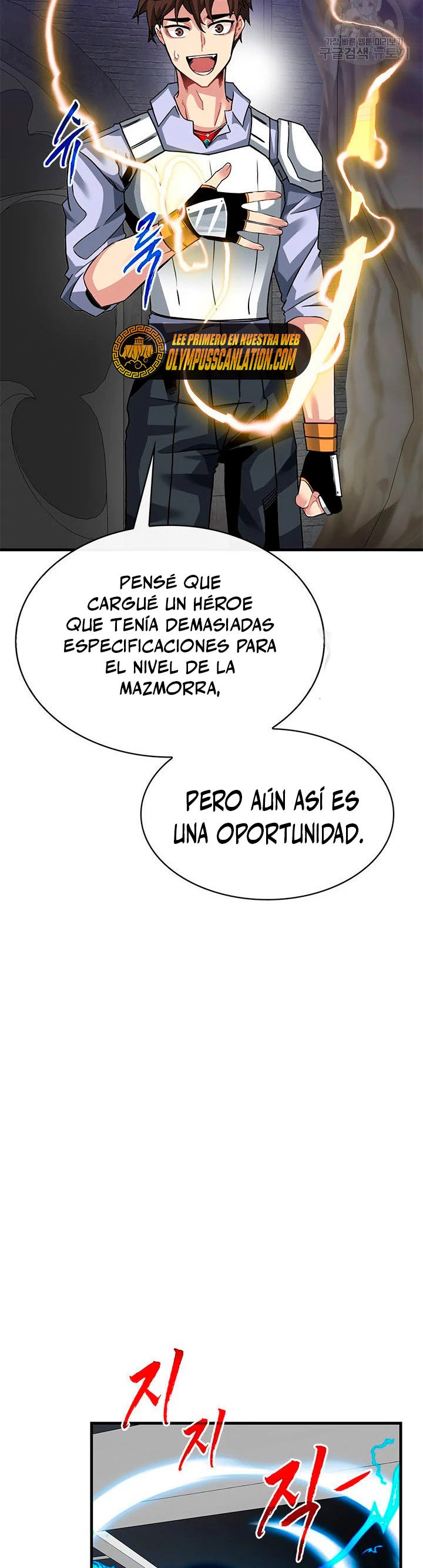 Cazador de gachas de clase SSS - Capítulo 44 - Página 42 - LectorTMOo