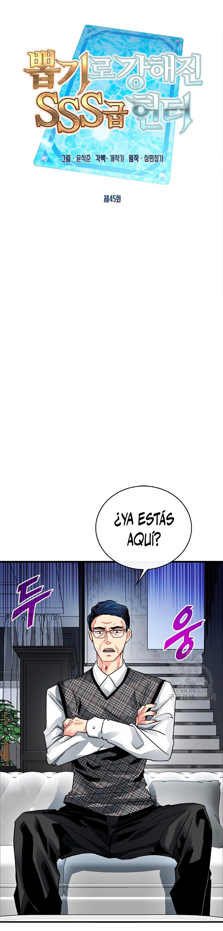 Cazador de gachas de clase SSS - Capítulo 45 - Página 6 - LectorTMOo