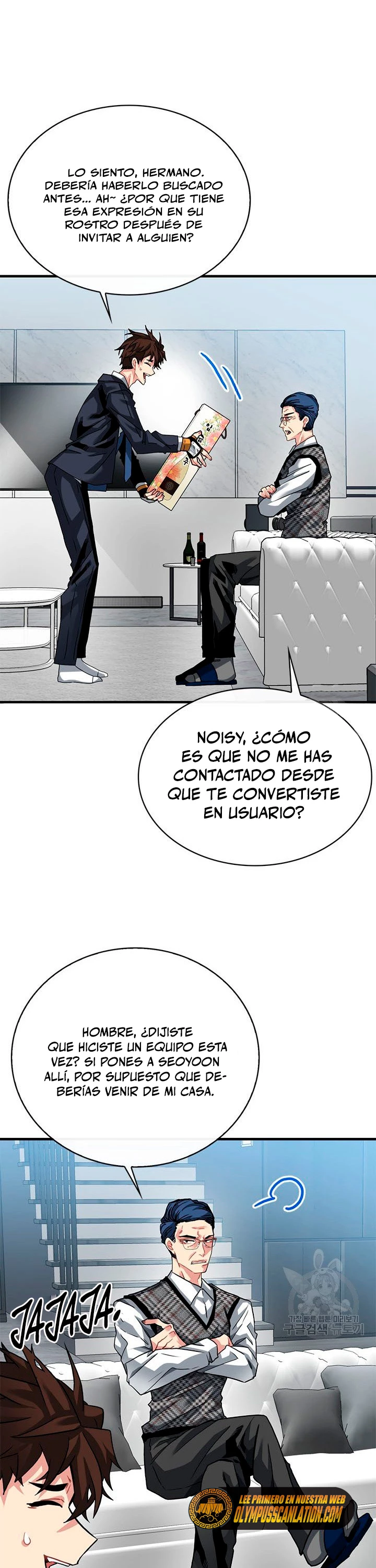 Cazador de gachas de clase SSS - Capítulo 45 - Página 7 - LectorTMOo