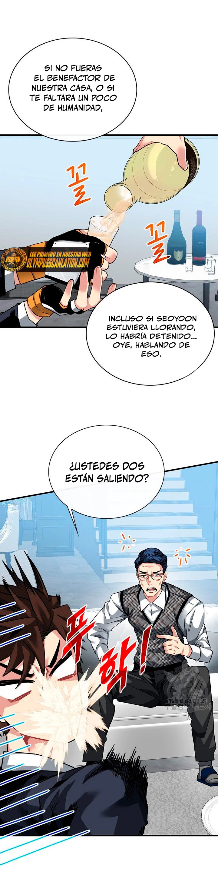 Cazador de gachas de clase SSS - Capítulo 45 - Página 10 - LectorTMOo