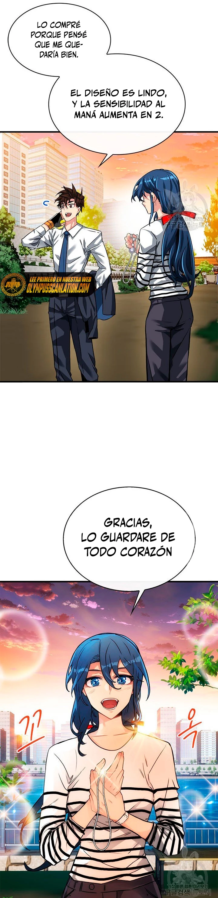Cazador de gachas de clase SSS - Capítulo 45 - Página 15 - LectorTMOo