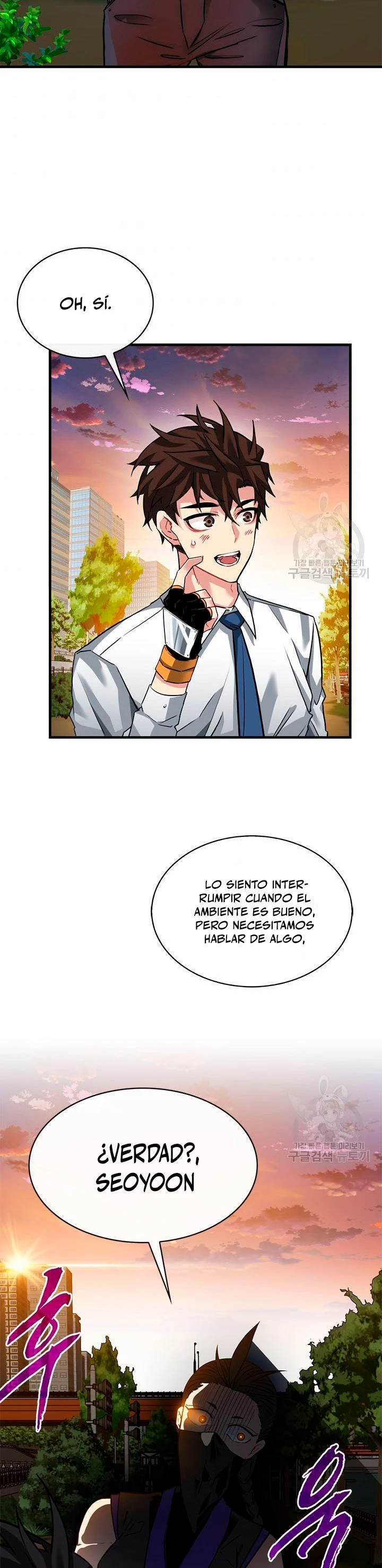Cazador de gachas de clase SSS - Capítulo 45 - Página 16 - LectorTMOo
