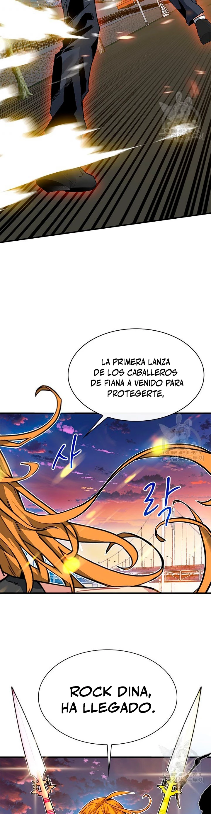 Cazador de gachas de clase SSS - Capítulo 45 - Página 24 - LectorTMOo
