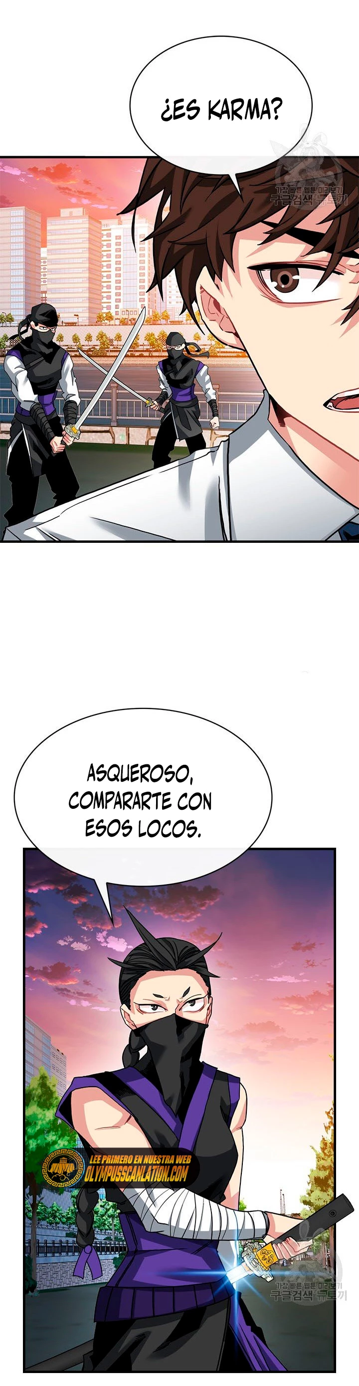 Cazador de gachas de clase SSS - Capítulo 45 - Página 26 - LectorTMOo