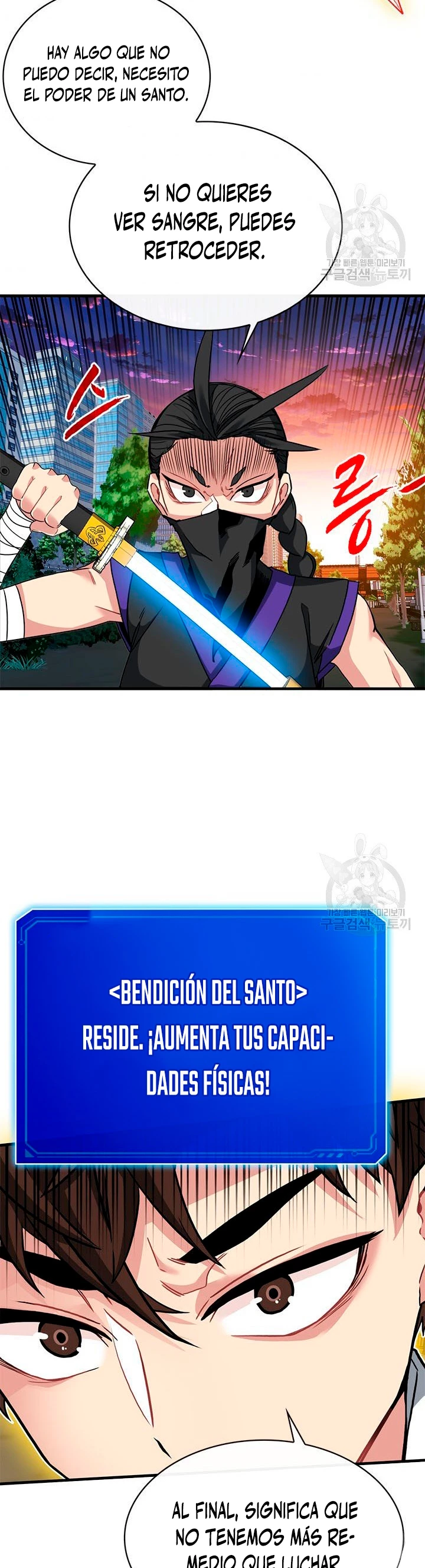 Cazador de gachas de clase SSS - Capítulo 45 - Página 28 - LectorTMOo