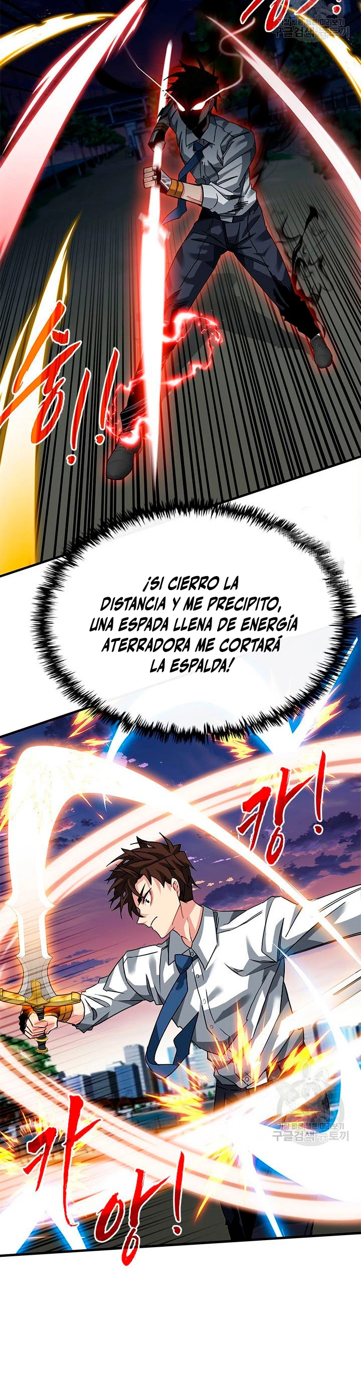 Cazador de gachas de clase SSS - Capítulo 45 - Página 38 - LectorTMOo